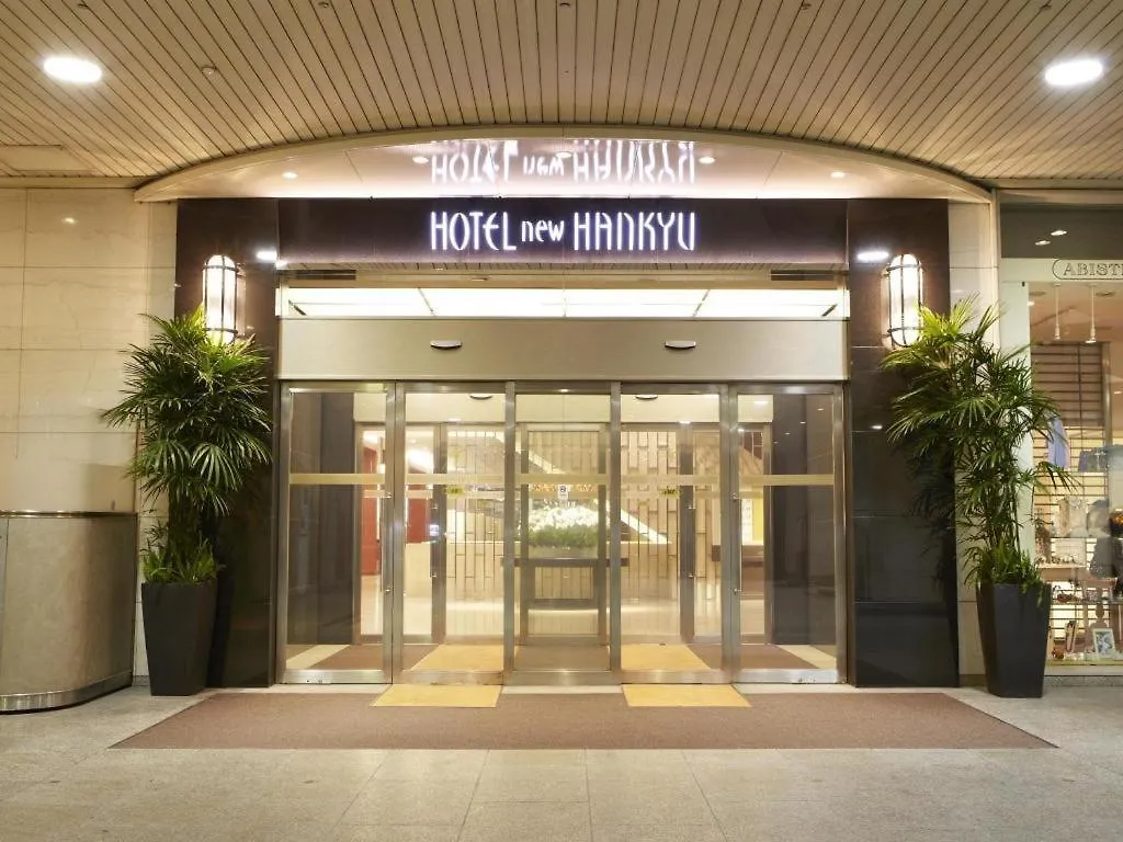 ****  Hotel New Hankyu Ōsaka Japan