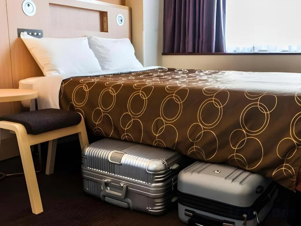Hotel New Hankyu Osaka