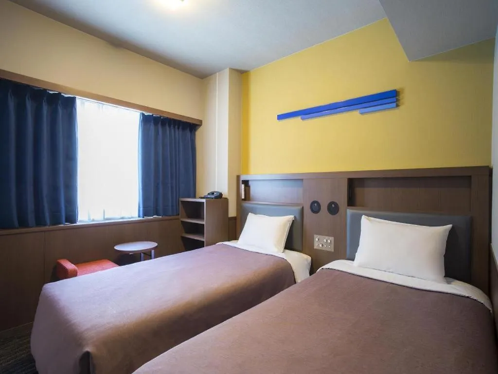 ****  Hotel New Hankyu Osaka Japan