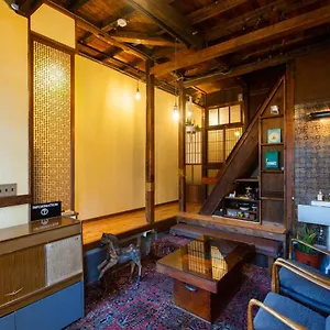 Bamba Tokyo-private Townhouse- Holiday home Tokyo
