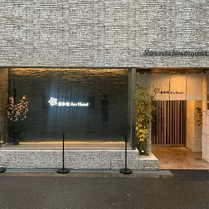 503 道頓堀東art 大阪市