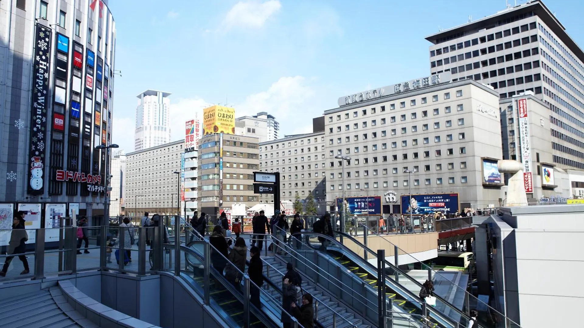 ****  Hotel New Hankyu Osaka Japan