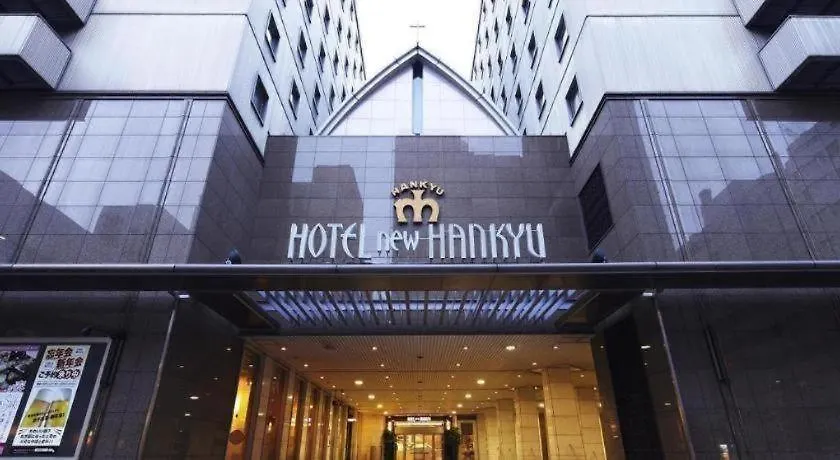 Hotel New Hankyu Osaka